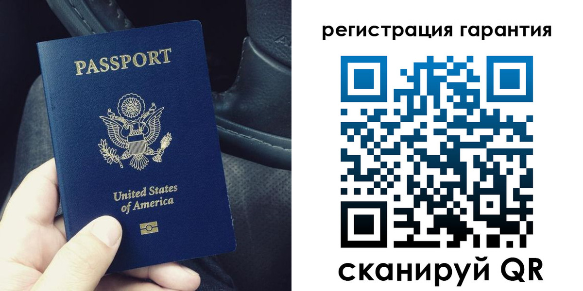 временная регистрация гарантия в Михайлове